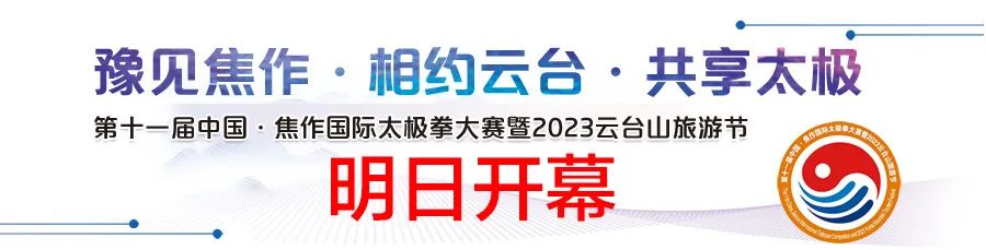 焦作市商业银行股份有限公司_焦作商业银行网点分布_焦作市商业银行客服电话