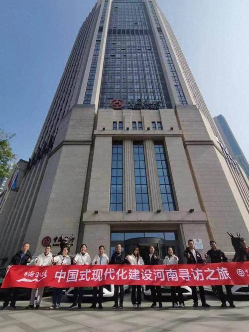 焦作市商业银行股份有限公司_焦作市商业银行客服电话_焦作商业银行网点分布