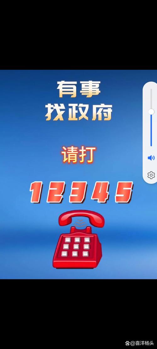 电话销售是做什么的_营销电话扰民_电话销售反感