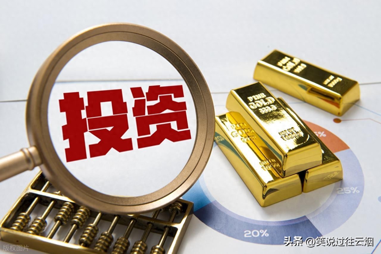 如何避免长线投资陷阱_退市后的股票还能持有_长线投资是否会赔钱