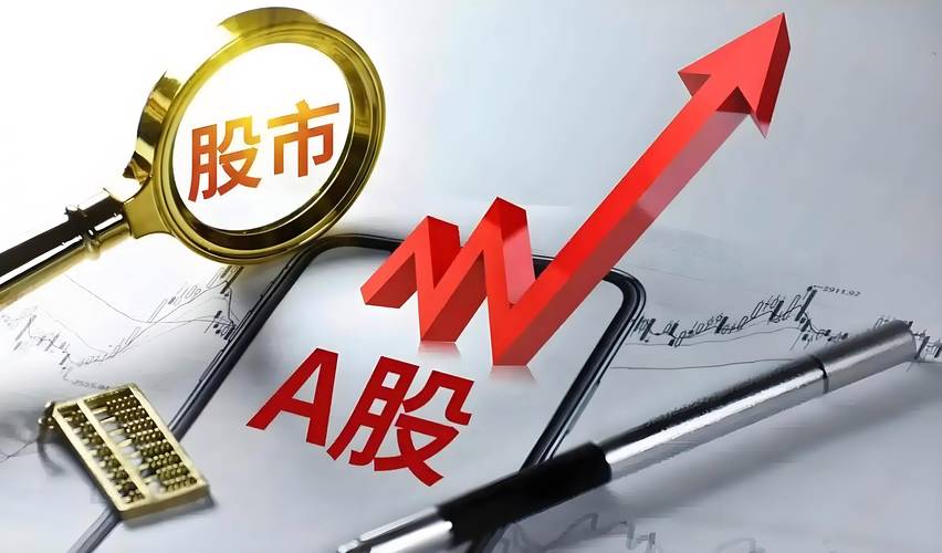 科技龙头股投资_退市后的股票还能持有_A股指数分化