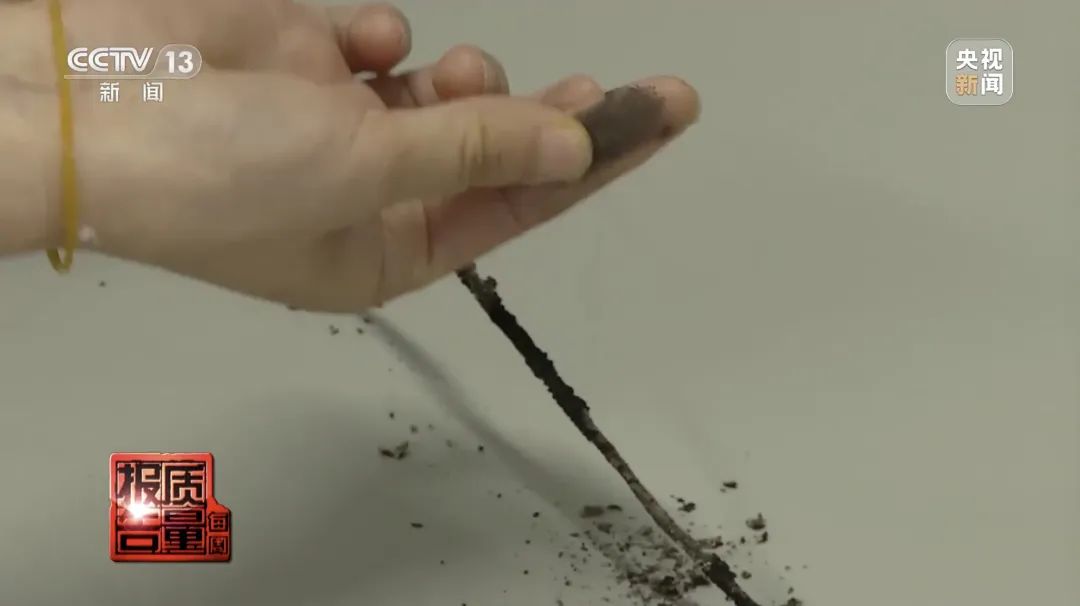 劣质充电线与优质充电线区别_充电线阻燃性能测试_屏蔽线正确接法图片