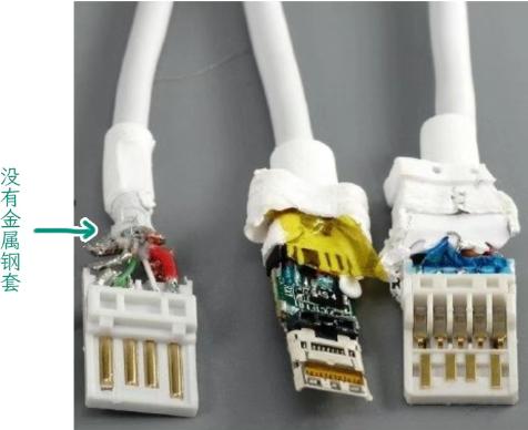 劣质充电线与优质充电线区别_充电线阻燃性能测试_屏蔽线正确接法图片