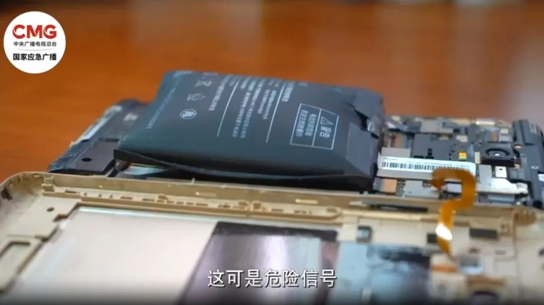 充电线阻燃性能测试_劣质充电线与优质充电线区别_屏蔽线正确接法图片