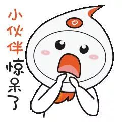 参与砍价被骗案例_微信朋友圈砍价骗局_帮人砍价银行卡被骗