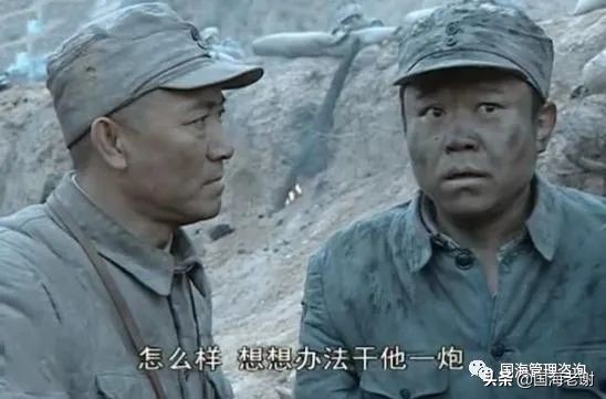 战略定位生态位差异位_企业战略系统思维_非盈利公司的平衡计分卡