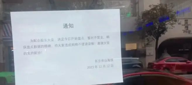趣步怎么设置交易密码是什么_趣步密码交易设置是啥意思_趣步密码交易设置是什么意思