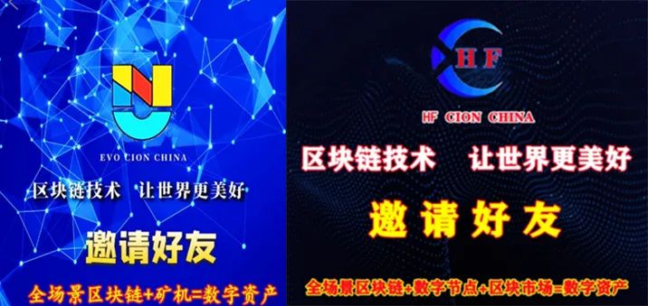 趣步密码交易设置是什么意思_趣步怎么设置交易密码是什么_趣步密码交易设置是啥意思
