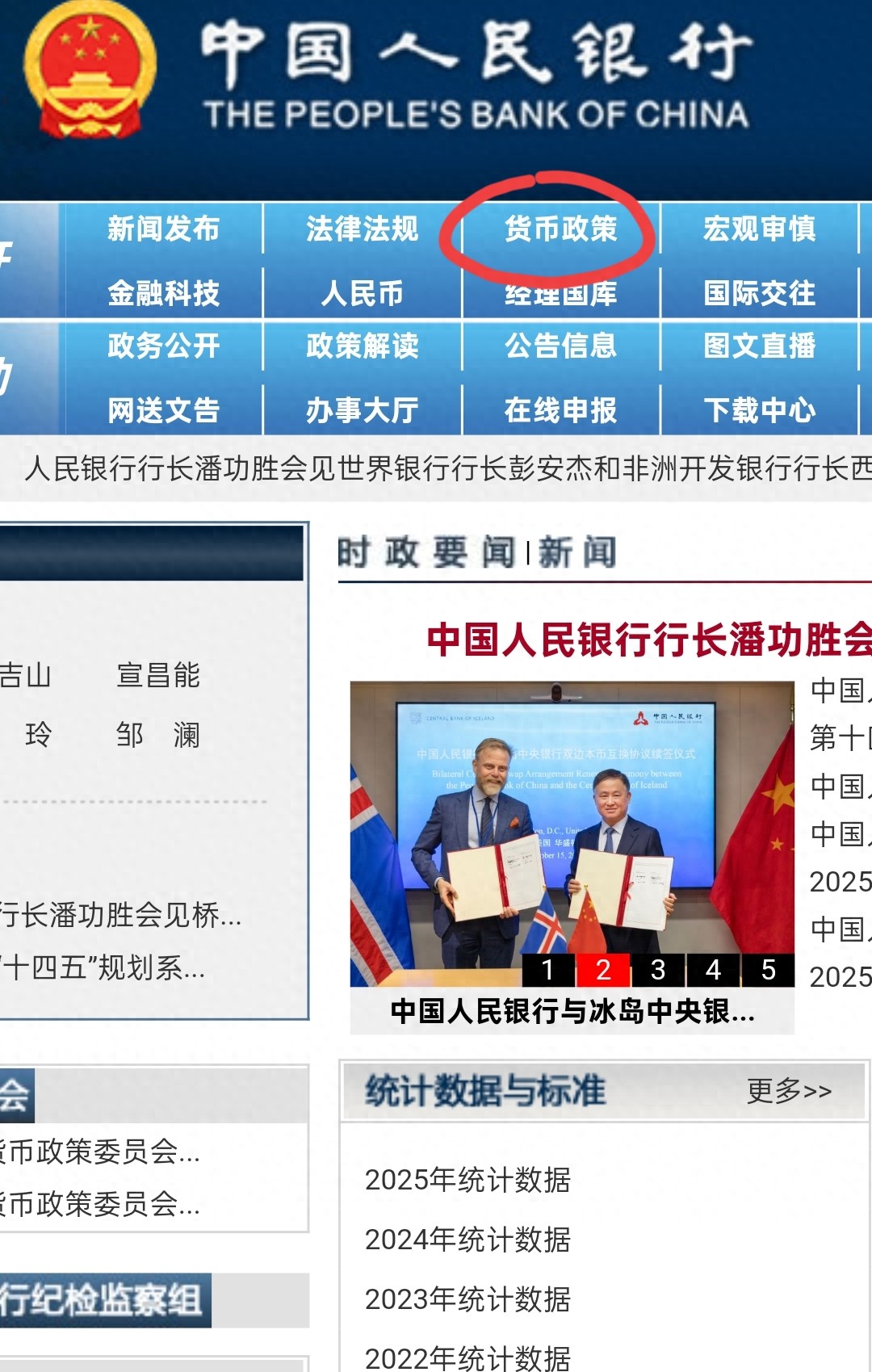 普通人如何投资外汇_外汇投资人图片_外汇普通投资人有哪些