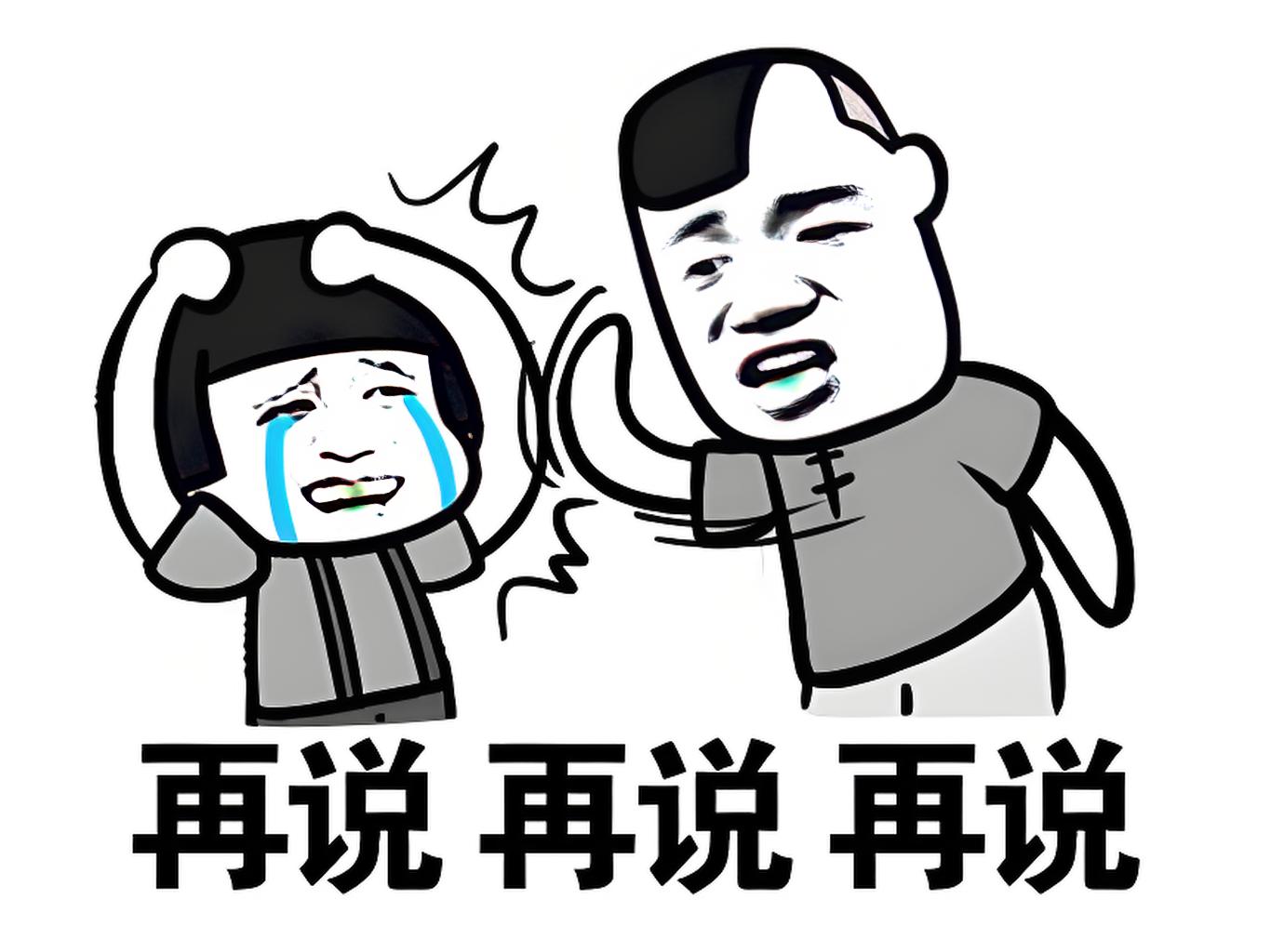 网络销售客户怎么找_网络销售怎么跟进客户_网络销售怎么去聊客户