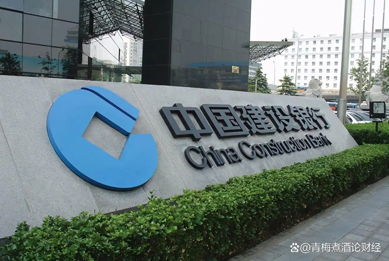 建设银行经营贷款流程_建设银行网上贷款条件_建设银行经营贷款申请条件