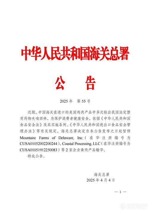 泓乐奶粉被暂停注册资质_洋奶粉泓乐致命菌事件_欧贝星有机奶粉怎么样出过事吗