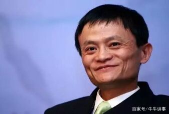 好省软件下载_支付宝法人不是马云_支付宝法人变更 叶郁青