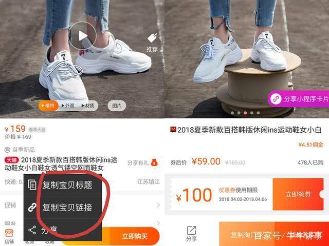 支付宝法人变更 叶郁青_支付宝法人不是马云_好省软件下载