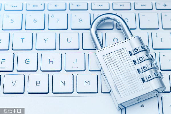 网络安全宣传周_提示该网站有潜在危险_个人信息保护