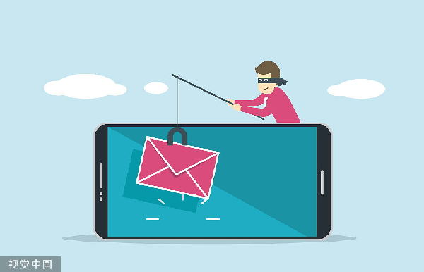 网络安全宣传周_个人信息保护_提示该网站有潜在危险