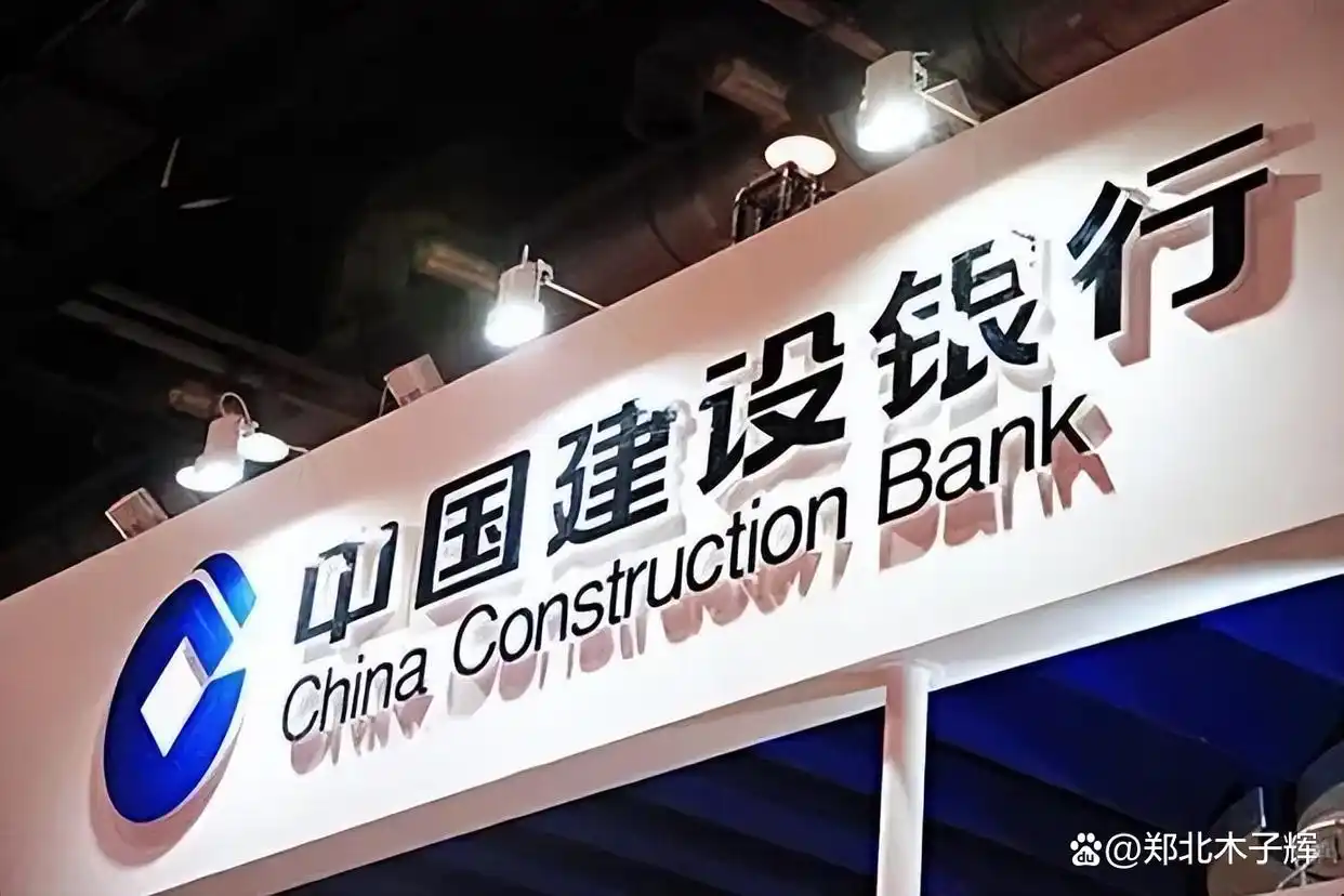 郑州建行信贷产品详情_建设银行网上贷款条件_建设银行快贷申请条件