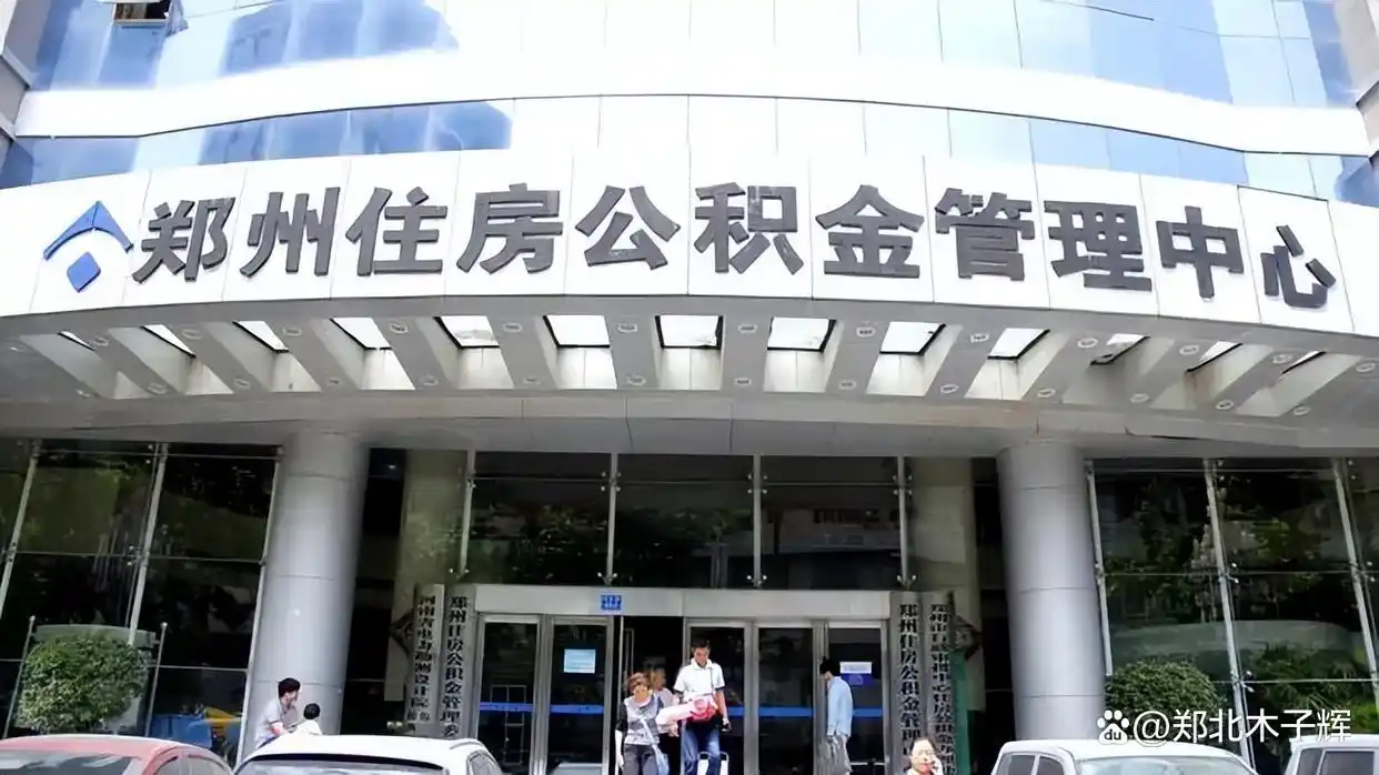 建设银行网上贷款条件_郑州建行信贷产品详情_建设银行快贷申请条件