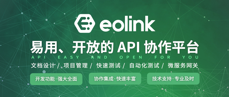 路由器管理密码错误?这些原因及解决办法你要知道