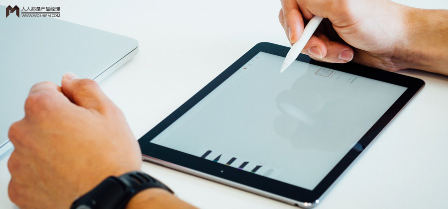 商品详情页的定义价值、必要部分及转化效果塑造方法