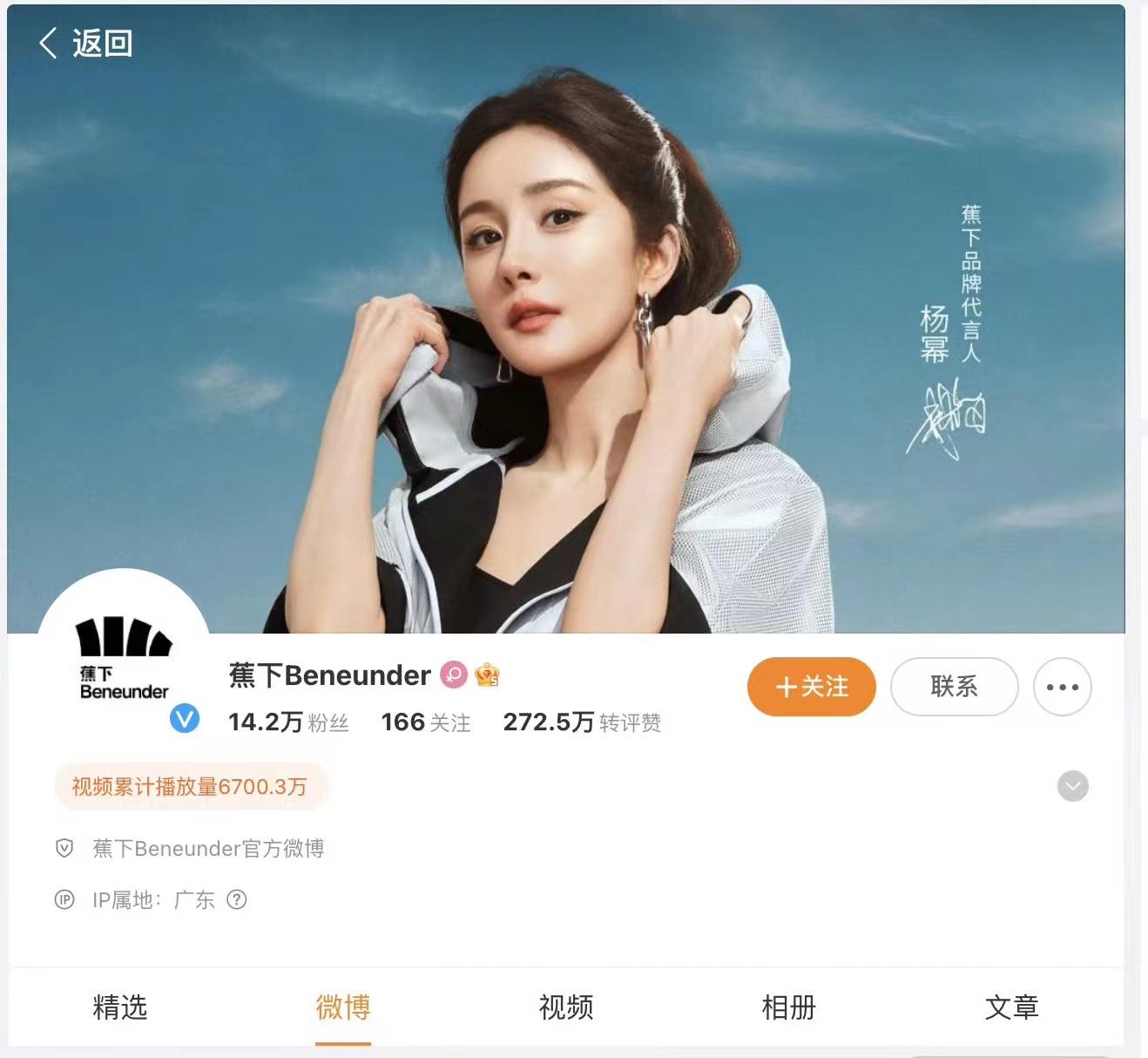 减字科技规模_减字科技有限公司_科技有限公司优惠政策