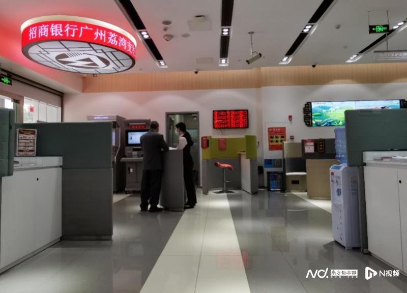 华夏银行信用卡 取现手续费_不同银行信用卡取现手续费_信用卡取现手续费比较