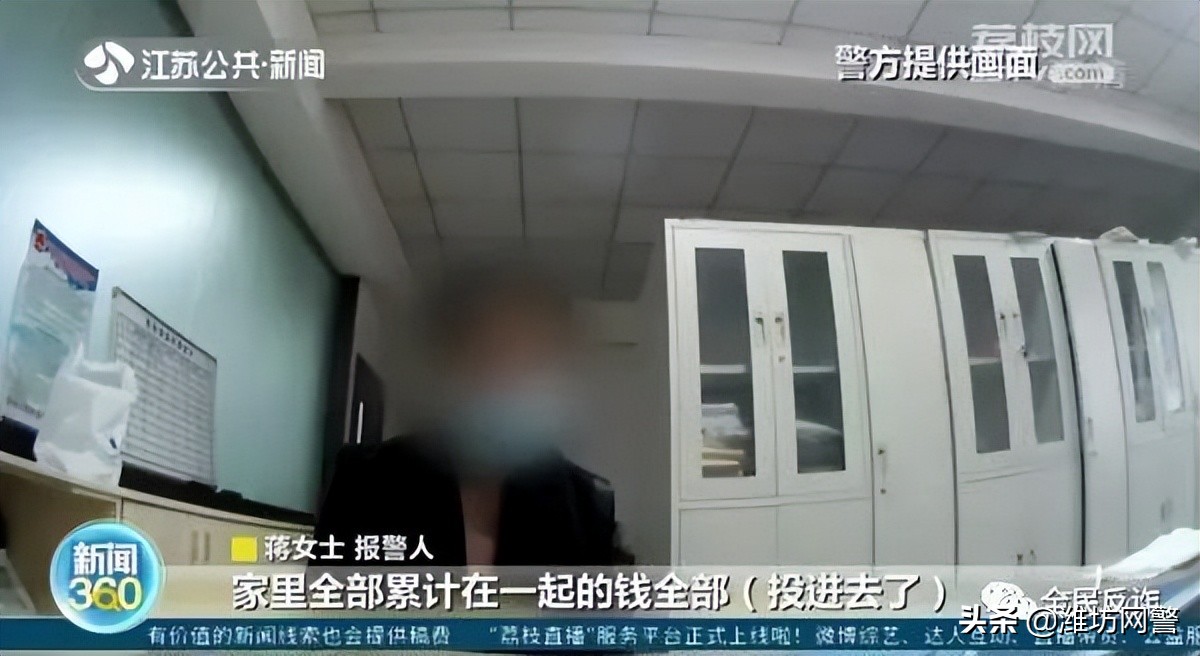 南昌近期理财投资哪个好_投资理财诈骗_中老年人投资理财骗局