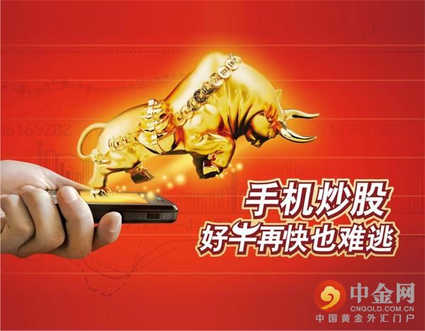 新手炒股网上开户流程及所需资料，云南证券公司在哪开户？