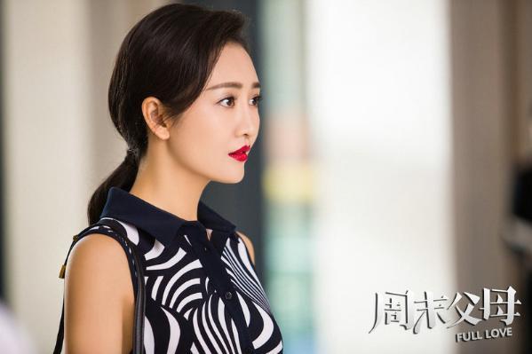王鸥职场进阶穿搭指南_周末父母王鸥时尚穿搭_周末父母服装提供品牌