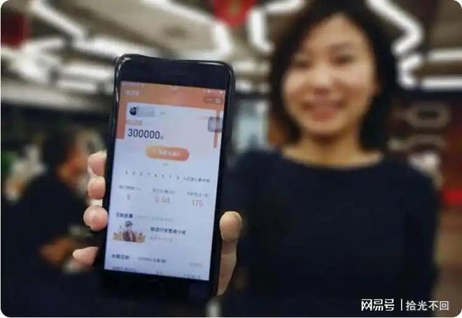 余额宝资金安全吗？马云套现430亿后，支付宝破产了怎么办？