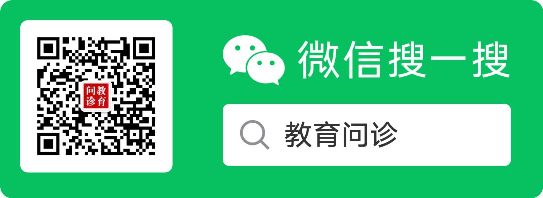工资表中增资是什么意思_义务教育教师基本工资标准表 2021年 2018年比较_岗位工资薪级工资增资情况