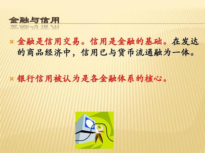 商品流通政策一般目标是什么？通俗解释核心要点