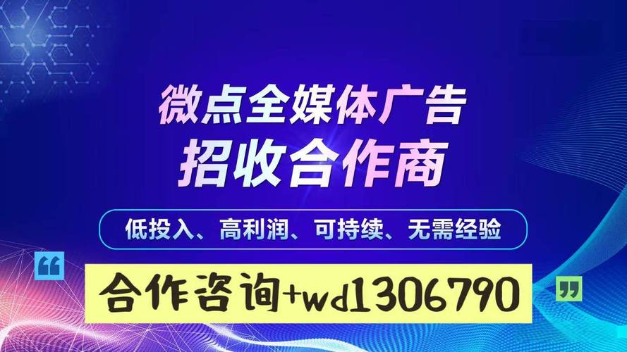 5大赛道批量诞生千万富翁_未来五年普通人翻身风口_下一个行业利润增长点