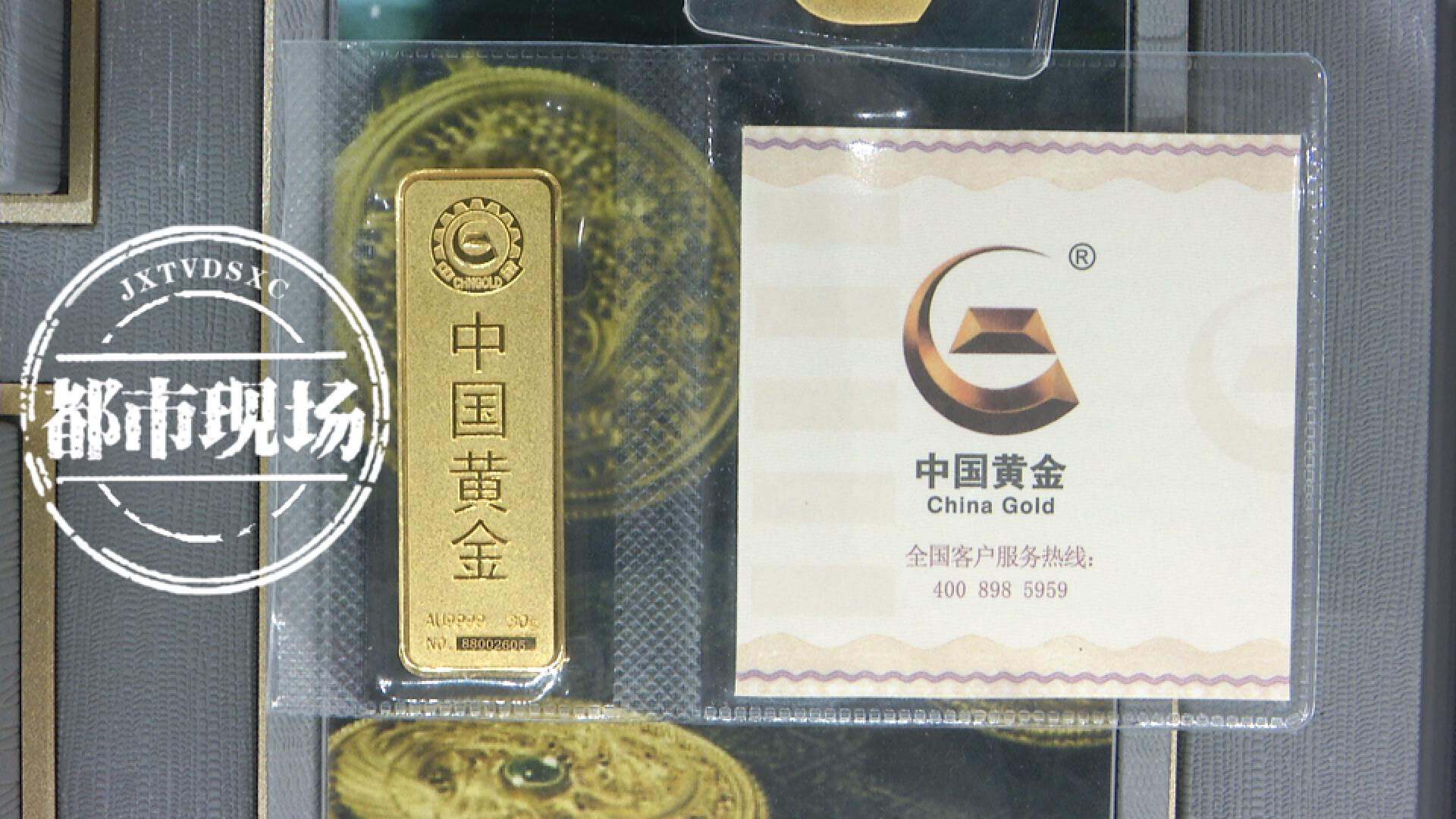 南昌近期理财投资哪个好_金豆投资_攒金豆