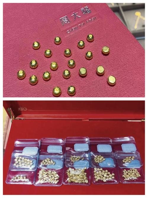 南昌近期理财投资哪个好_攒金豆_金豆投资