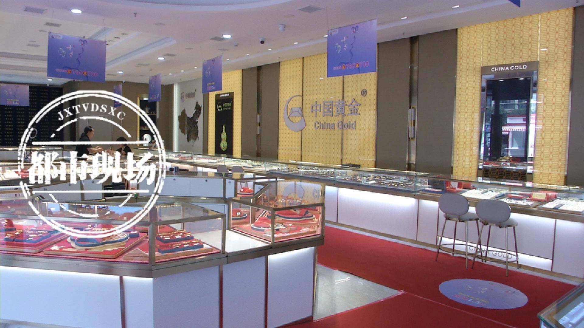 南昌近期理财投资哪个好_金豆投资_攒金豆