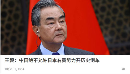 南京大屠杀死难者国家公祭日_日本错误史观回应_南京大屠是怎么结束的