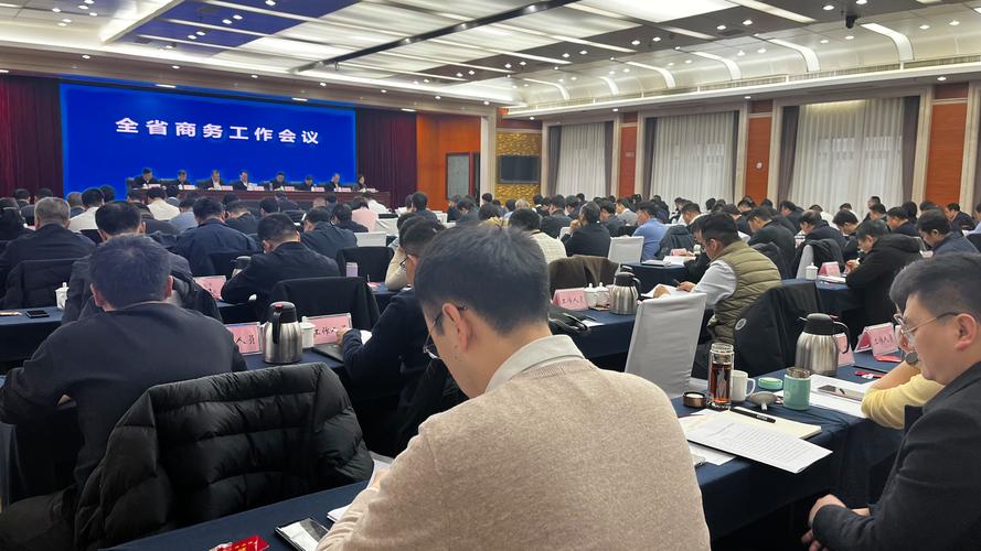 郑州2026年招商引资方案：规范竞争提质效，聚焦新兴产业