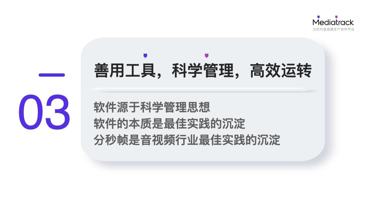 在那里做广告成本低宣传好_行业困局_市场拐点性变化