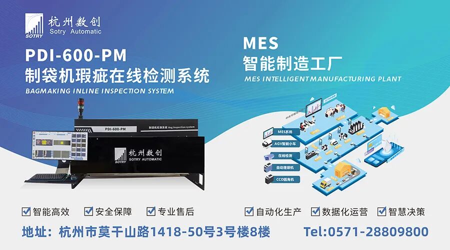 下一个行业利润增长点_宠物食品包装市场分析_软包装企业利润增长点