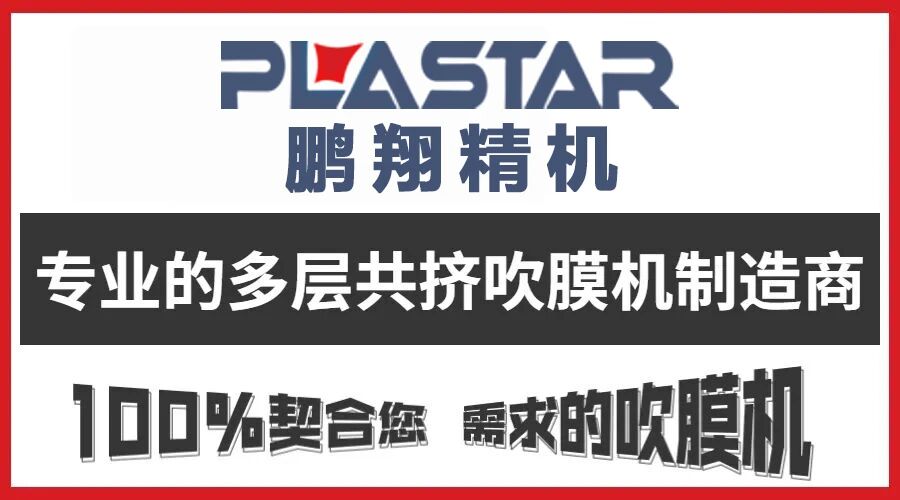 下一个行业利润增长点_软包装企业利润增长点_宠物食品包装市场分析