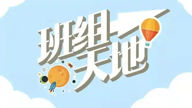 现在做什么行业前景好_新能源行业前景与就业分析_高考志愿填报指南