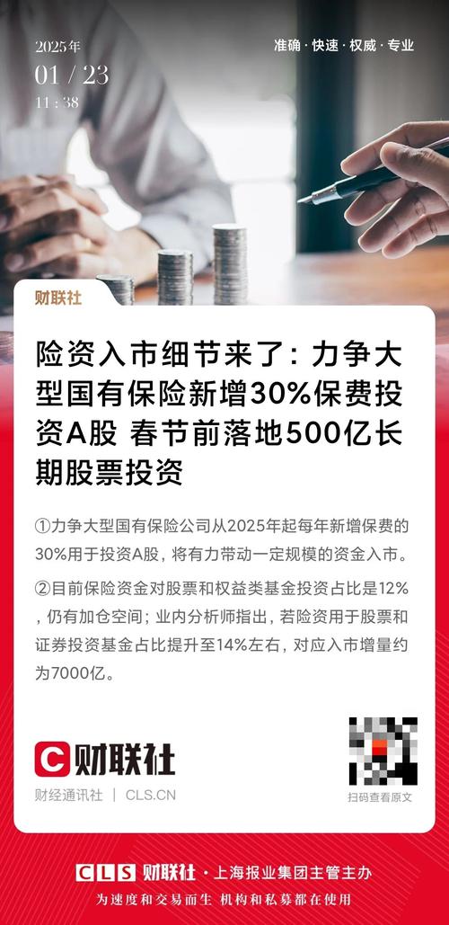 保险公司内涵价值分析_保险行业滞后指标_保险行业从财报看价值:云开见日-130415
