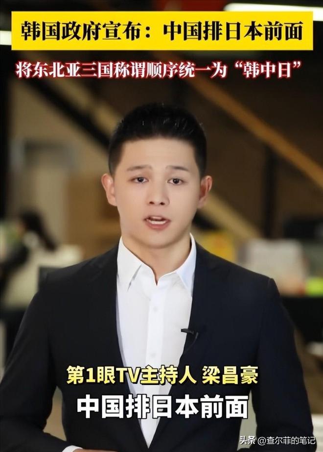 济州岛和平财团_南京大屠杀_南京大屠是怎么结束的