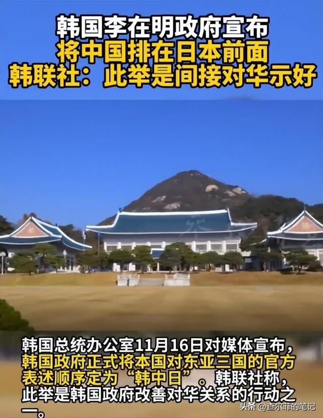 南京大屠是怎么结束的_南京大屠杀_济州岛和平财团