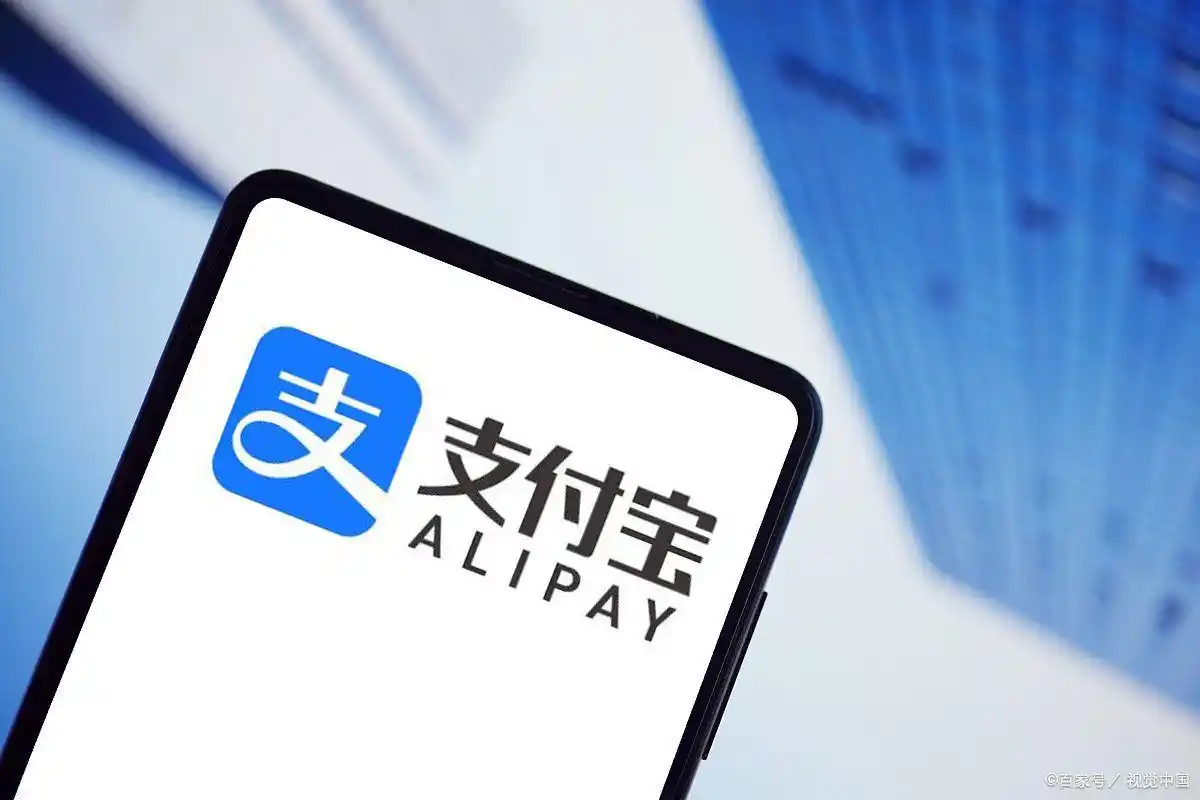 支付宝付款选择银行卡_支付宝绑卡避坑指南_支付宝绑卡技巧