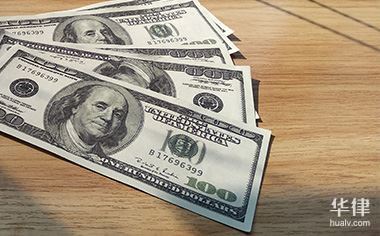 A股股票账户开户费用是多少？证券开户费及交易手续费详解