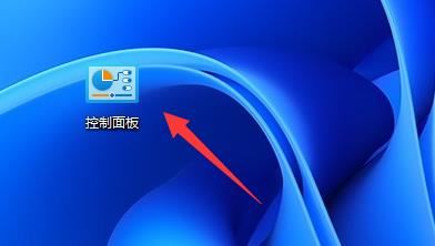 C:\Windows\System32\win32spl.dll设置_Win11打印机共享无法访问没有权限使用网络资源解决方法_共享无法访问没有权限