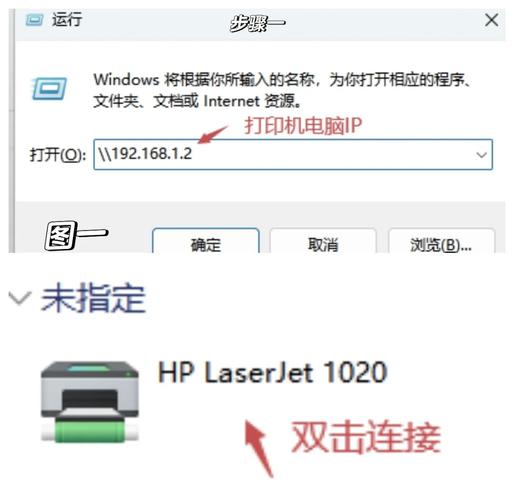 Win11打印机共享无法访问没有权限使用网络资源解决方法_共享无法访问没有权限_C:\Windows\System32\win32spl.dll设置