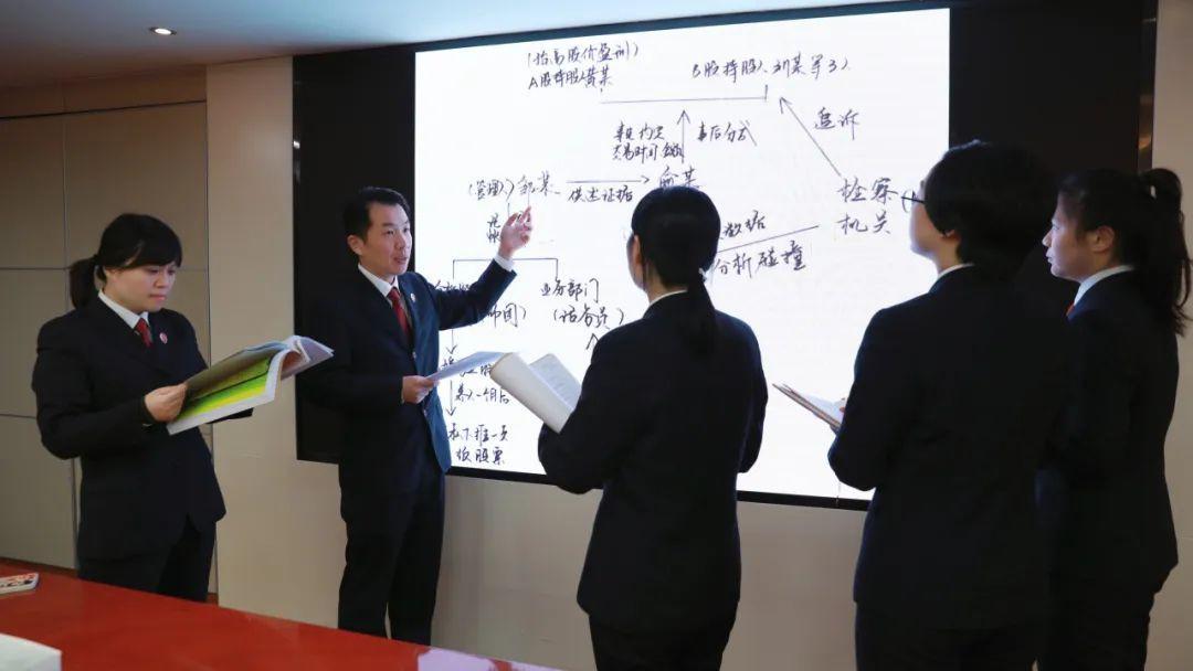 新三板股票非法经营_股票投资风险防范_业务员推荐股票判几年